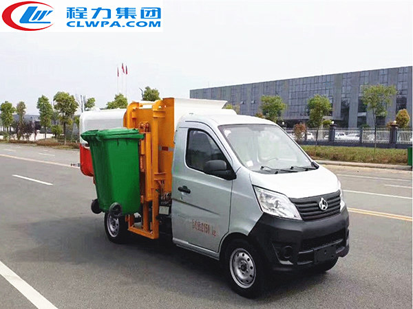 國五長安掛桶垃圾車