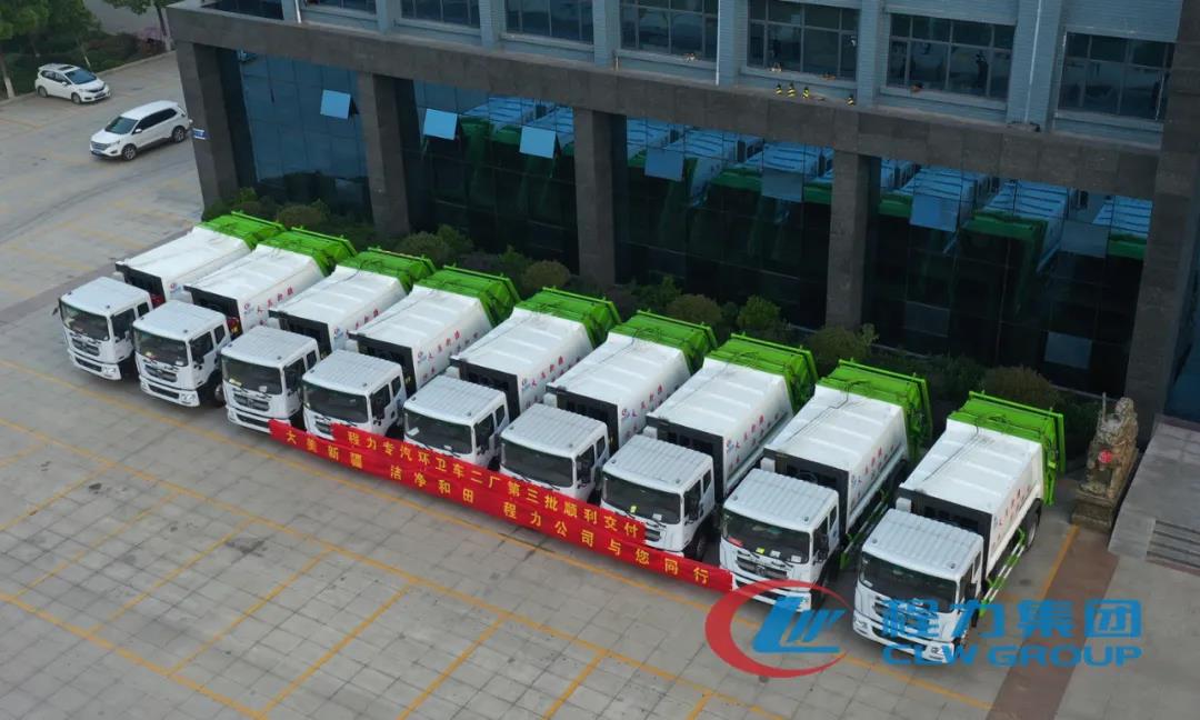 全面迎戰(zhàn)紅5月